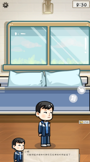 必看!《如何开启地铁逃生》全流程详解,新手也能零门槛轻松上手!