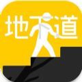 《蛋仔派对最新上架时间》正式揭晓：上线日期全攻略！