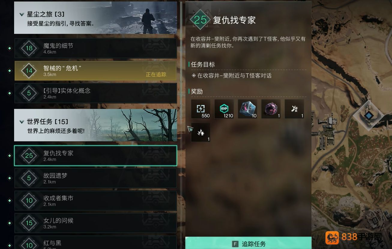 【原神女角色官图】高清鉴赏与官方获取攻略