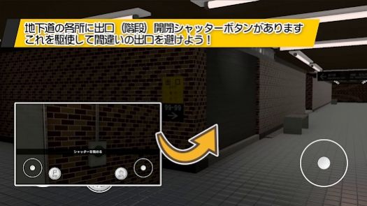 【独家教程】如何下载小米版明日之后？三步搞定不迷路！