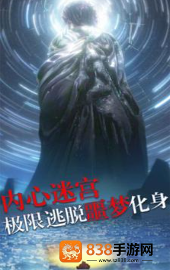 必看!《原神角色池和武器池保底互通吗》?一文详解保底机制!