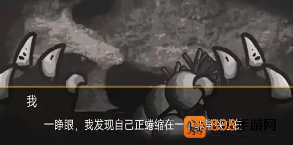 「明日之后什么时候出的无人机」?无人机制作条件与上线时间全解析