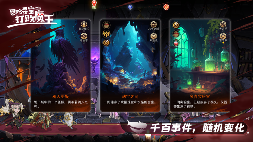 【明日之后什么时候出来的手游】上线时间全解析，玩家必看！