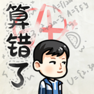 《蛋仔派对怎么登录》最新详细攻略,三步搞定!