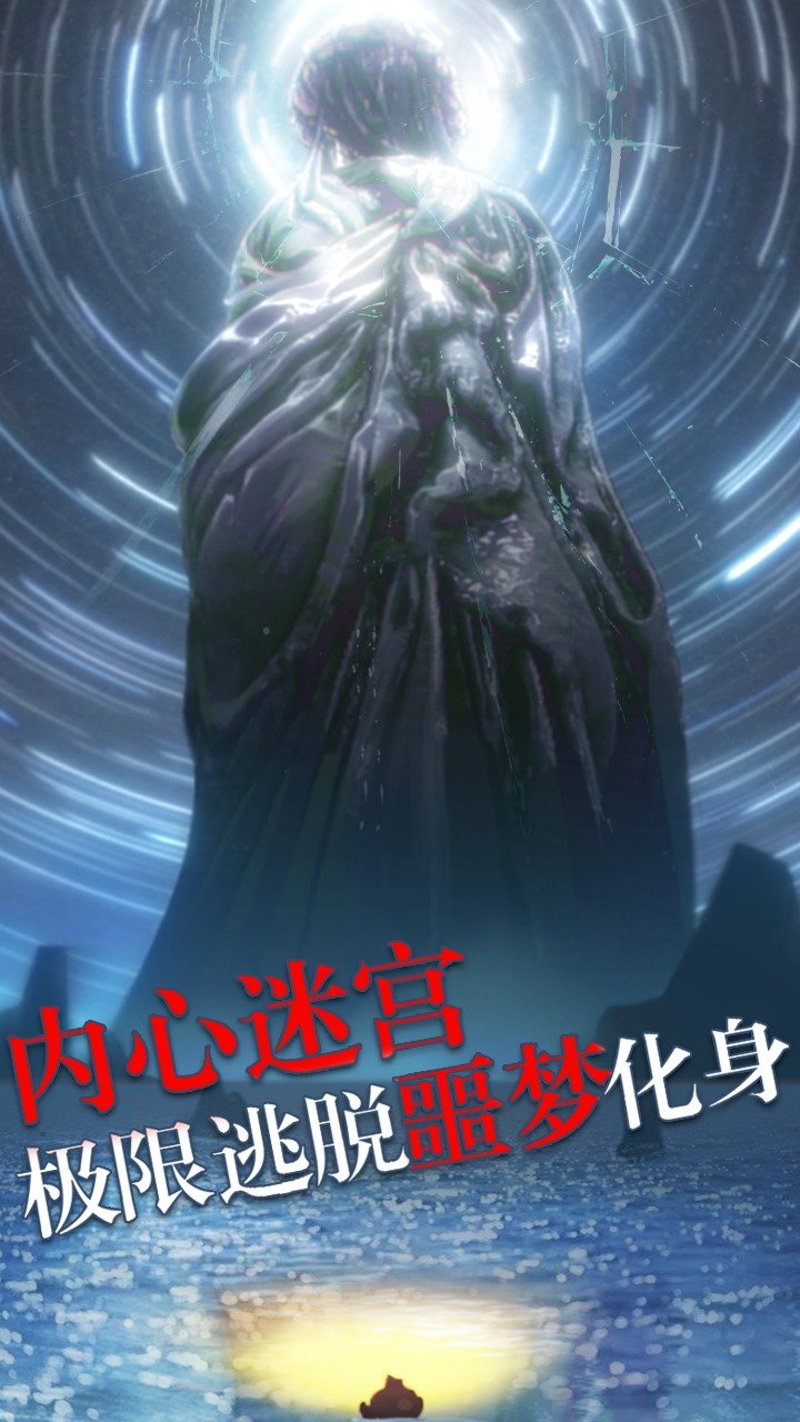 《和平精英地铁逃生是什么游戏》?一文搞懂核心玩法与特色!