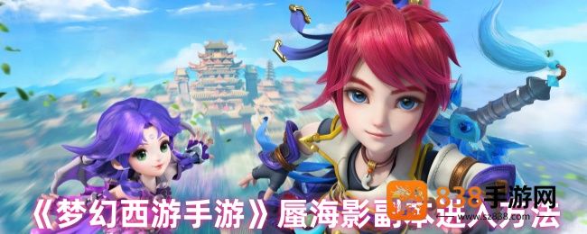《王者荣耀云游戏玩法》全攻略：零下载秒开，排位不掉链