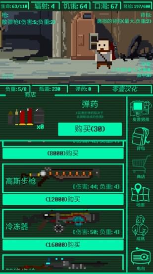 《王者段位如何升星》独家攻略:掌握这些技巧连升三星不是梦!