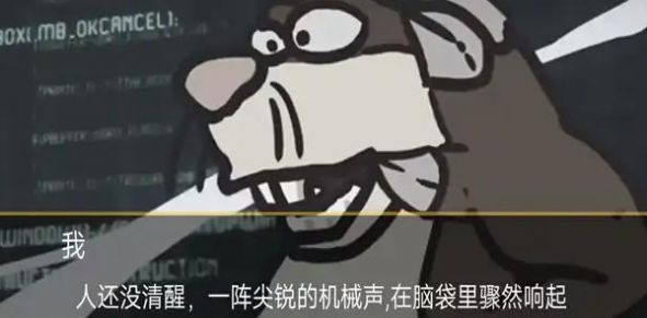 《和平精英国际服地铁逃生模式怎么下载》：超详细步骤与避坑指南