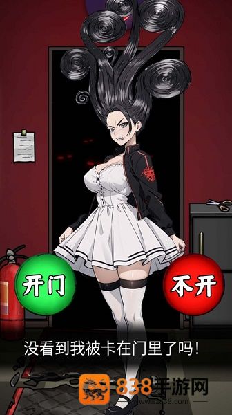 《蛋仔派对怎么转接人工》别急!这3招让你秒联真人客服