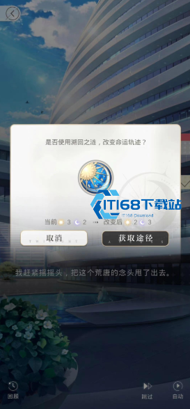 下载和平精英需要多长时间?} 实测不同网络速度下的准确答案