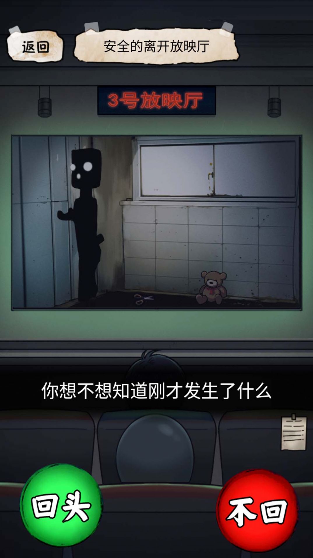 王者国际服下载正版链接怎么弄}:从零教你避开陷阱轻松搞定