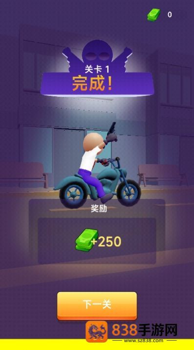 《蛋仔逃出惊魂夜困兽怎么打败》三大核心技巧助你速通!