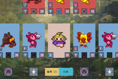 《原神 1.4角色池》深度解析：温迪公子复刻在即，你的原石准备好了吗？