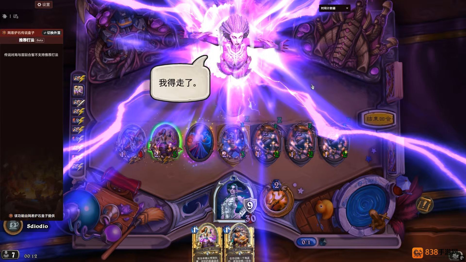王者十周年什么时候}?官方时间预测与最新消息全解析