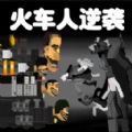《蛋仔派对怎么切换账号教程》一看就会，轻松换号不求人！