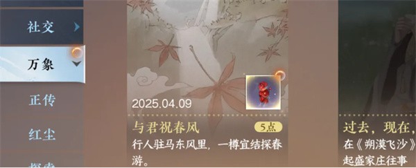 《王者荣耀国际服如何下载》保姆级教程:安卓iOS全搞定,一步不踩坑!