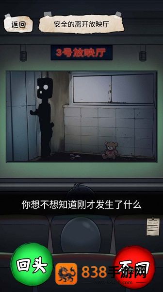 明日之后什么时候出的护盾武器}？全面解析登场时间与获取攻略