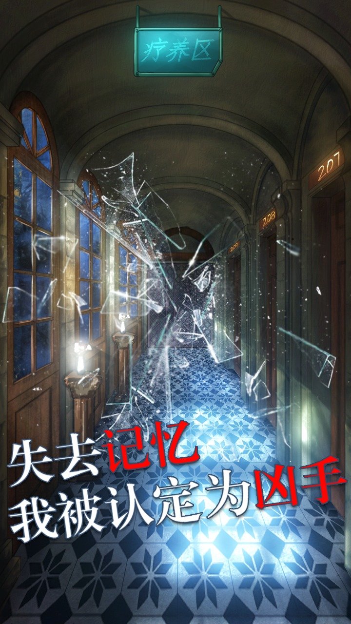 《蛋仔派对如何改名字兑换码2025年》最新全攻略,一看就会!