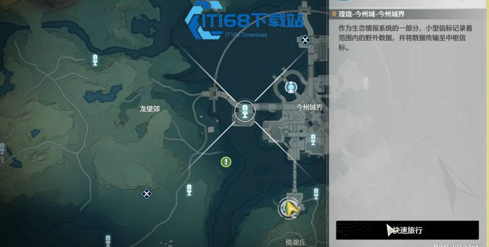 地铁逃生密码门的密码是什么？这份攻略让你一次搞懂所有密码！