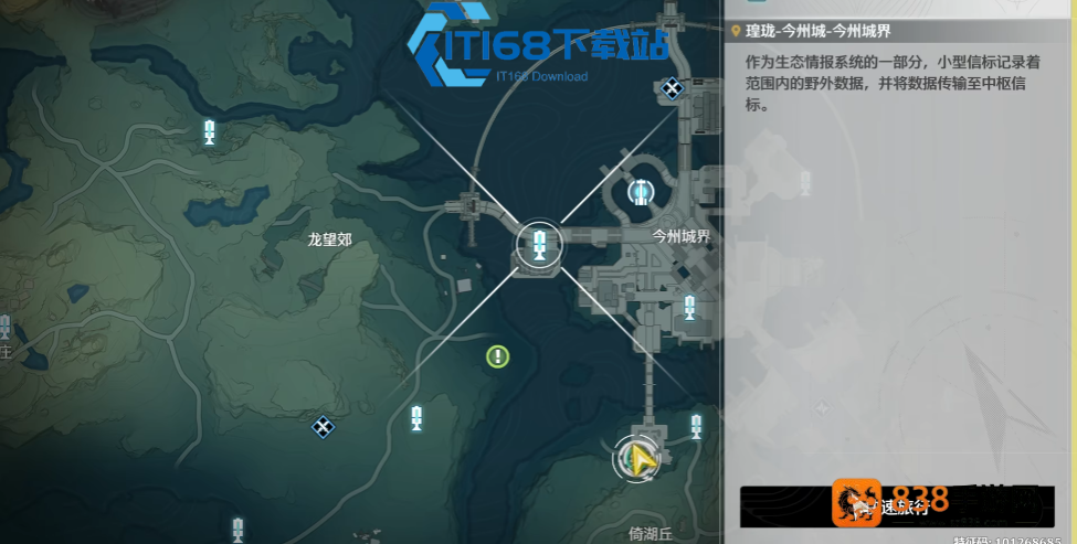 必看!一文讲清《王者荣耀国际服下载手机版怎么下载安卓》全流程避坑指南