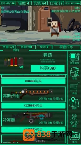 《明日之后电影叫什么》?别猜了,答案就藏在这份攻略里!