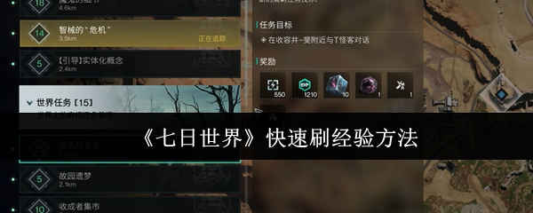【地铁逃生什么枪伤害最高】实测榜单出炉,这把枪成版本答案!