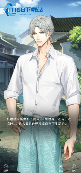 地铁逃生保险箱怎么用}：新手必备开箱全攻略