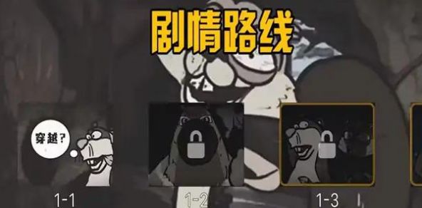 「明日之后什么时候出的潜能」揭秘:潜能系统上线时间与玩法全解析