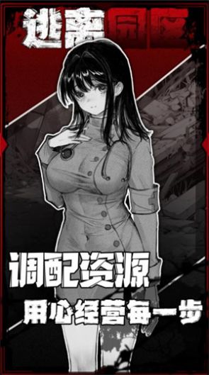 地铁逃生打boos用什么枪?这篇攻略教你选对武器!