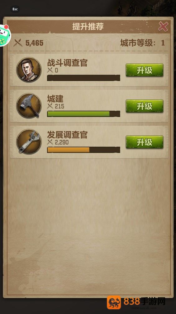《王者荣耀周年庆返场皮肤怎么获取?》这篇攻略带你轻松拿下!