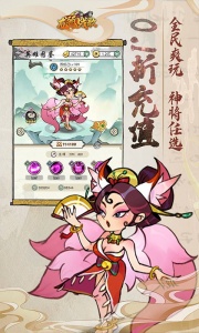 龙骑战歌0.1折