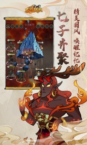 龙骑战歌0.1折