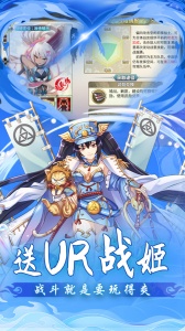时之幻想曲（送千抽玩转0.1折）