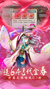 时之幻想曲（送千抽玩转0.1折）