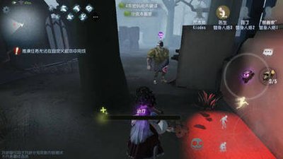 第五人格双排医咒怎么玩-第五人格双排医咒干货