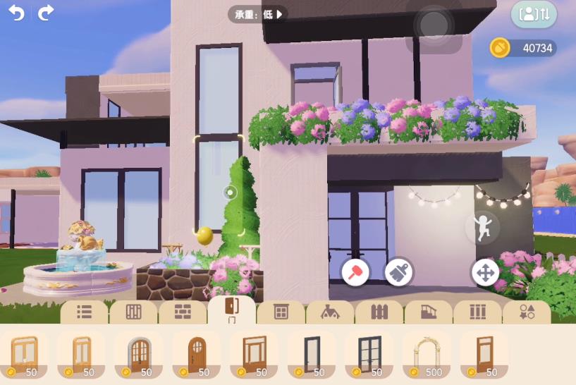 心动小镇怎么建造房屋-心动小镇房屋干货