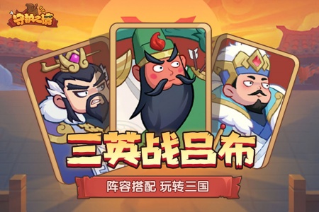 守护之境华为版