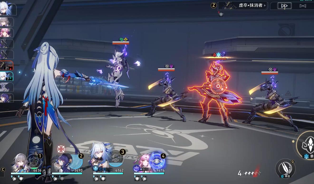 崩坏星穹铁道镜流怎么配队-崩坏星穹铁道镜流配队必学技能