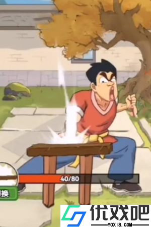 千万别上头