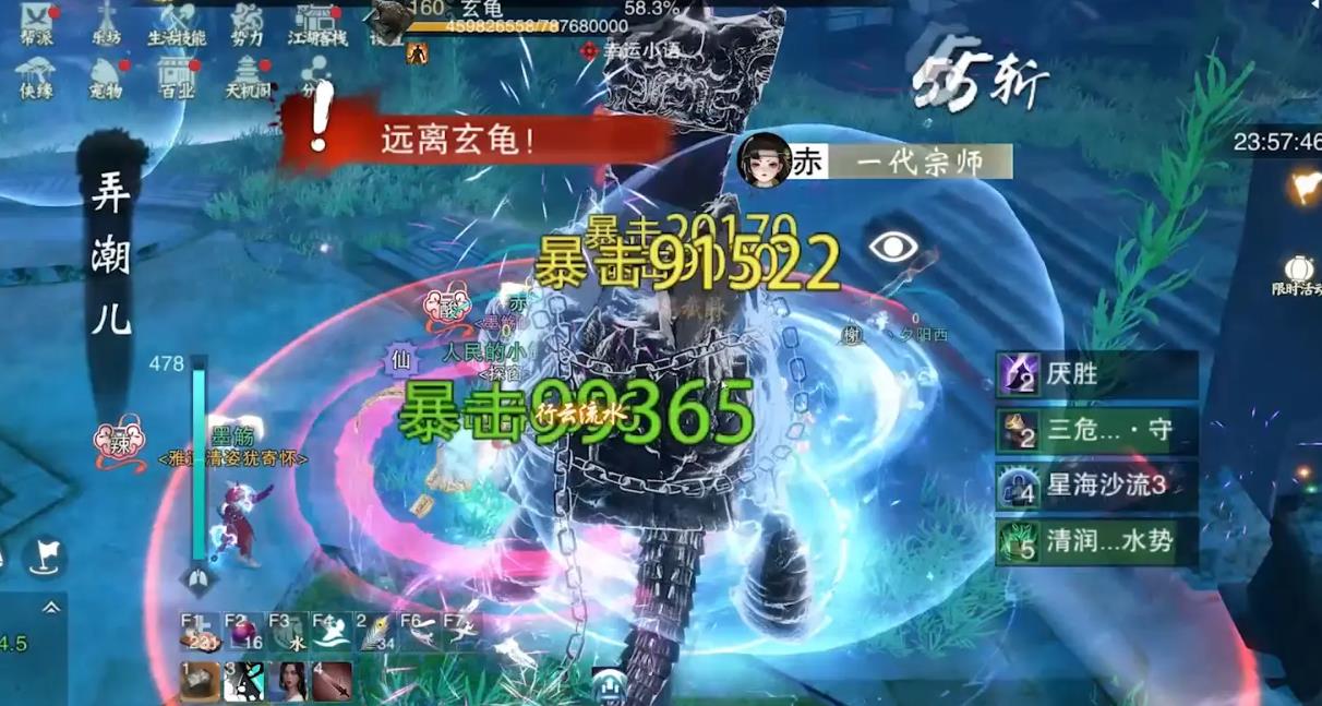 一梦江湖潜龙在渊副本怎么打-一梦江湖潜龙在渊操作指南