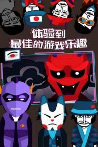 节奏盒子九游版