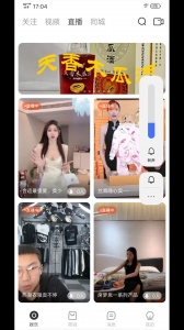 鱼豹直播平台
