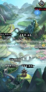 公元手游