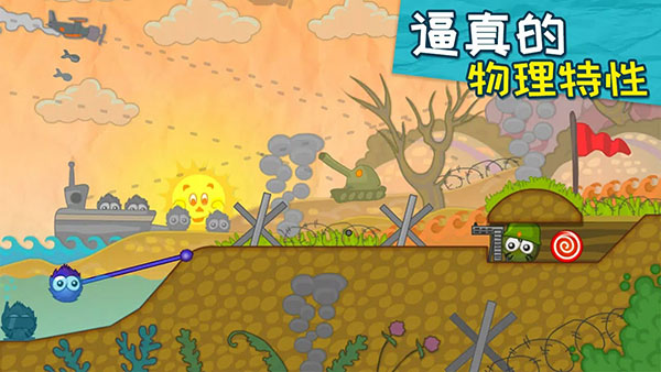 抓住糖果最新版下载