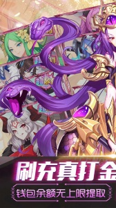 暗黑封魔录折扣版