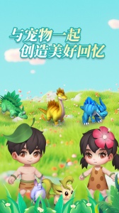 塔尔战纪折扣版
