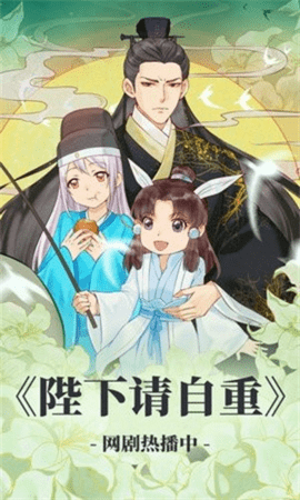 94漫画最新版免广告下载