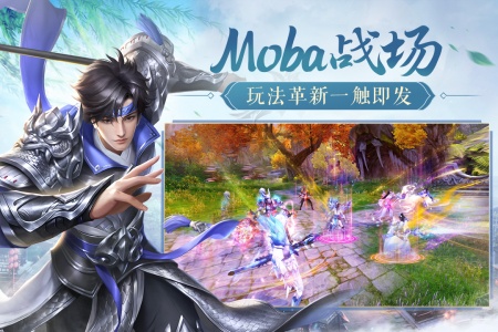 鸿图归来九游版