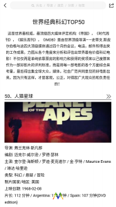 影猫影视极速版
                           