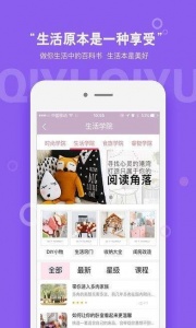 期遇交友
                           